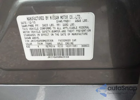 2011 Infiniti G37 from USA, damaged, VIN JN1CV6AR6BM405308